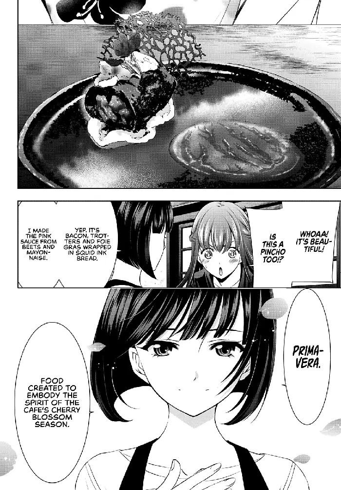 Megami no Cafe Terrace Chapter 52 image 07_optimized